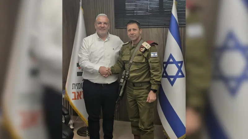 Givat Ze'ev Settlement Upgraded to Israeli City Status