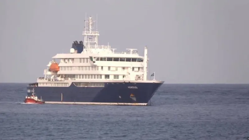 Hantavirus Outbreak on MV Hondius Ship in 2026