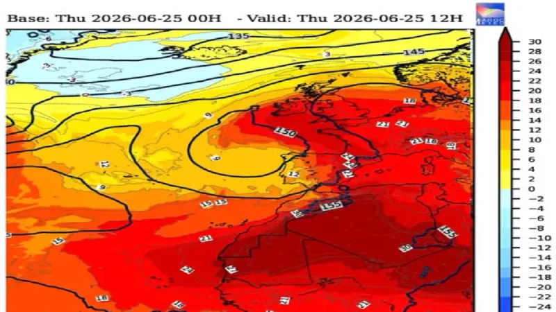 Heatwave in Morocco from June 28: National Meteorology Explains