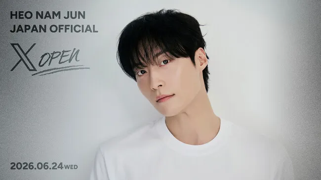 Heo Nam-jun Opens Official Japan X Account