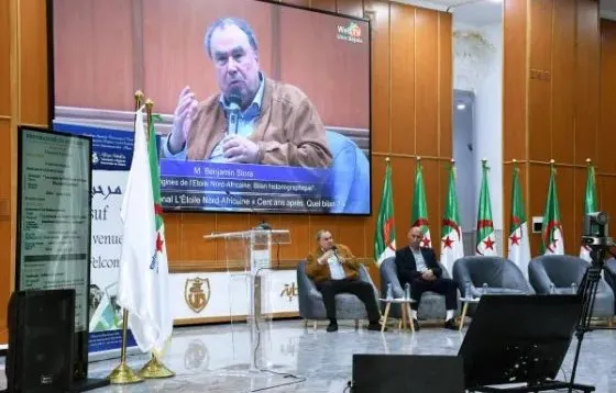 Historian Benjamin Stora on Algerian Nationalism Origins