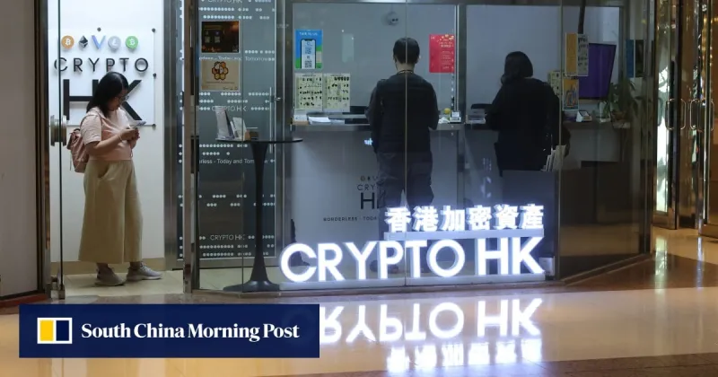 Hong Kong finalise les règles de licence crypto pour devenir un hub mondial
