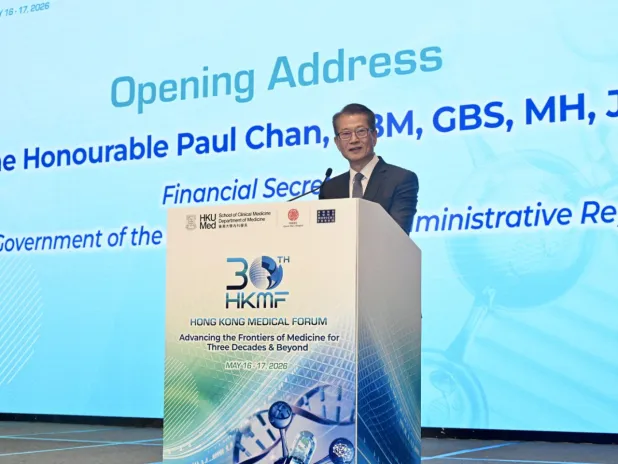 Hong Kong FS Promotes Super-Connector Role in Europe