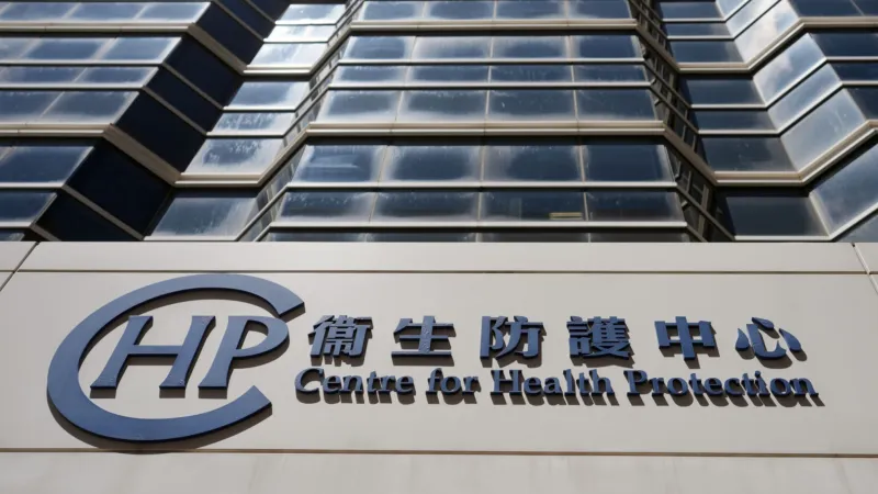 Hong Kong Warns Against Altering Child Vaccination Schedules