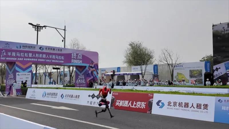 Honor's Robot Completes Half-Marathon in Under 50 Minutes