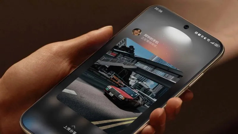 Huawei Nova Air: Slim Mid-Range Phone Expected in 2026