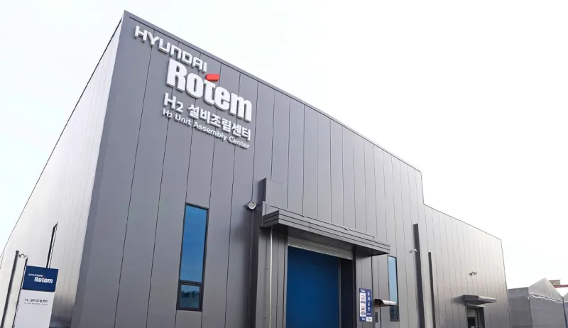 Hyundai Rotem Morocco Rail Project Aims for 2026 Profit
