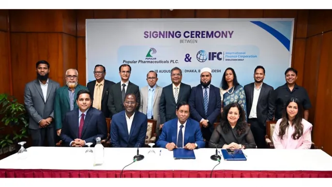 IFC lends $30.7m to Popular Pharma for raw material imports