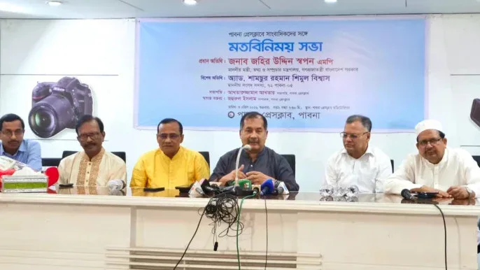 Information Minister Urges Fact-Checking Before News Publication