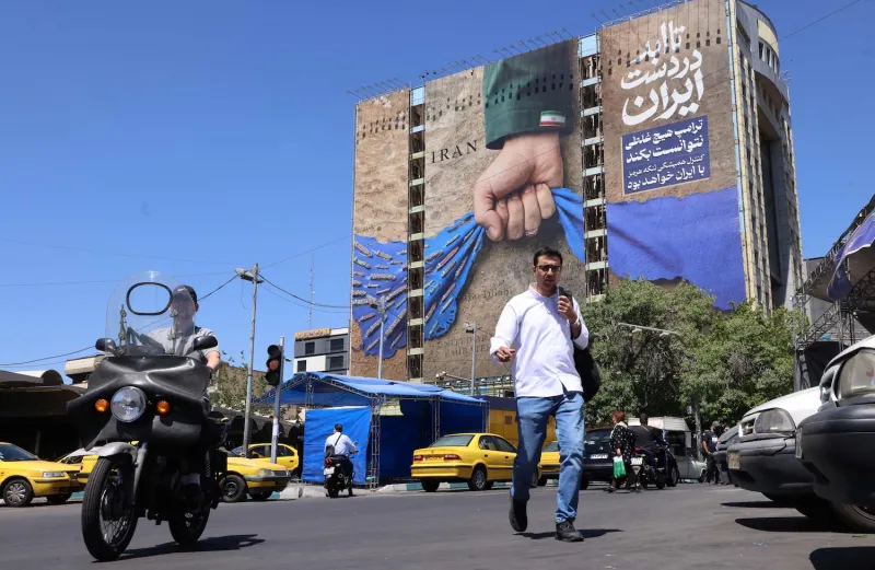 Iran Responds to Trump's Strait of Hormuz Threat