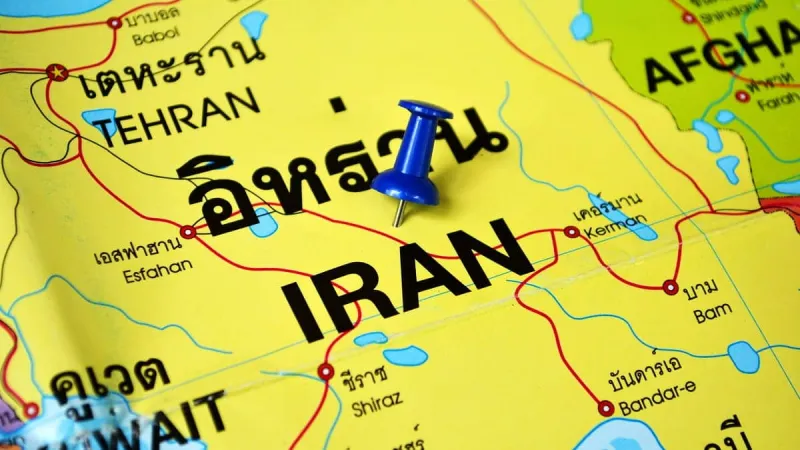 Iran's Scientific Rise: A Regional Power