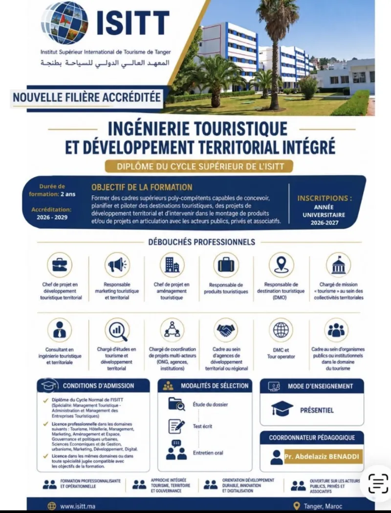 ISITT Tanger Launches New Tourism Engineering Program