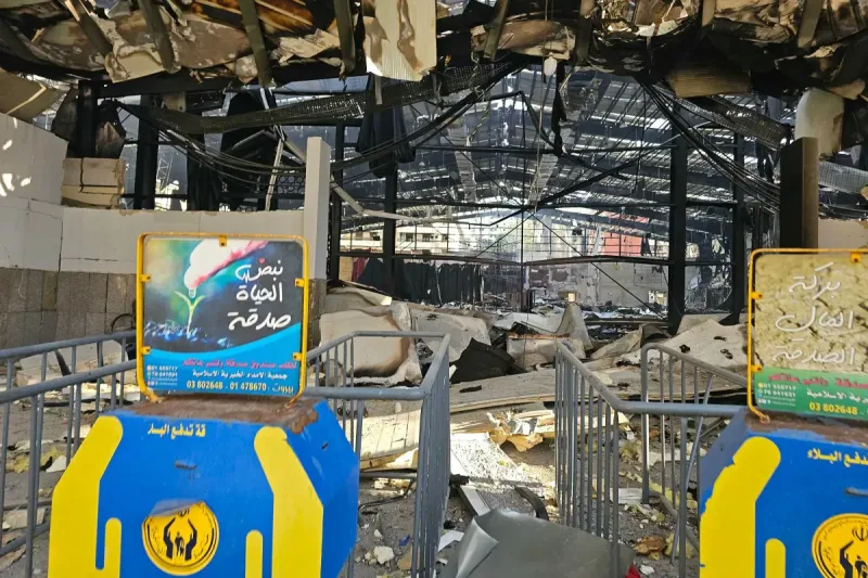 Israel Strikes Iran's Key Gas Complex Amid Tensions