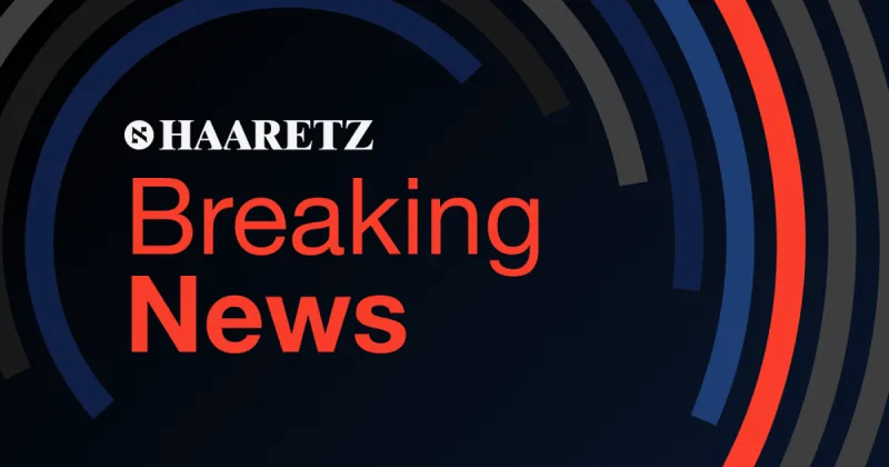 Israeli Strike Kills 5 in Gaza, Including 3 Children