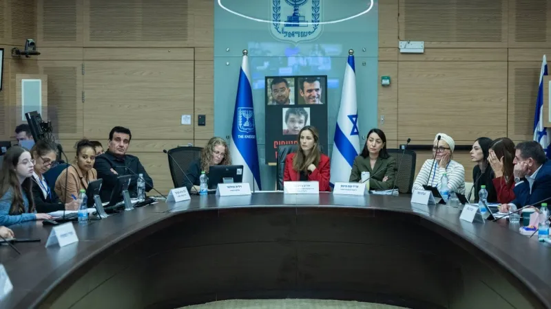 Israel's 2026 Elections: Women's Representation in Knesset