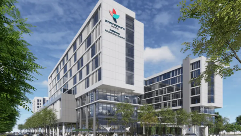 Le plus grand hôpital de réadaptation d'Israël pose sa première pierre à Tel Aviv
