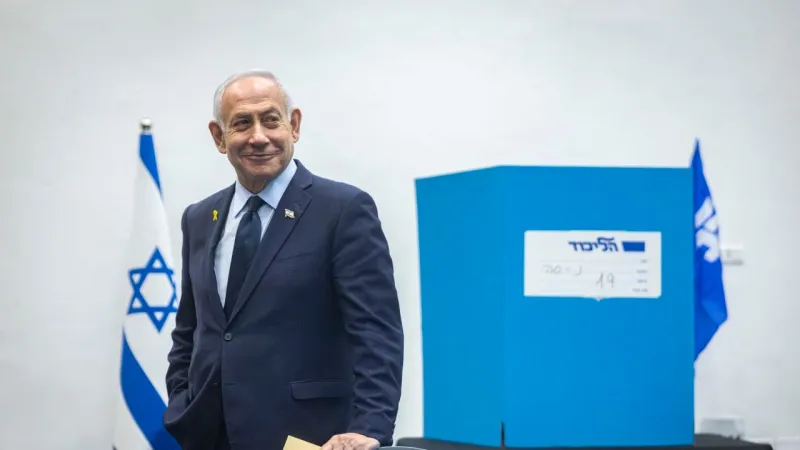 Israel's Likud primaries set for Monday