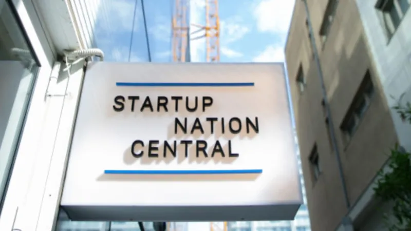 Israel's Public Sector: High Costs, Low Efficiency