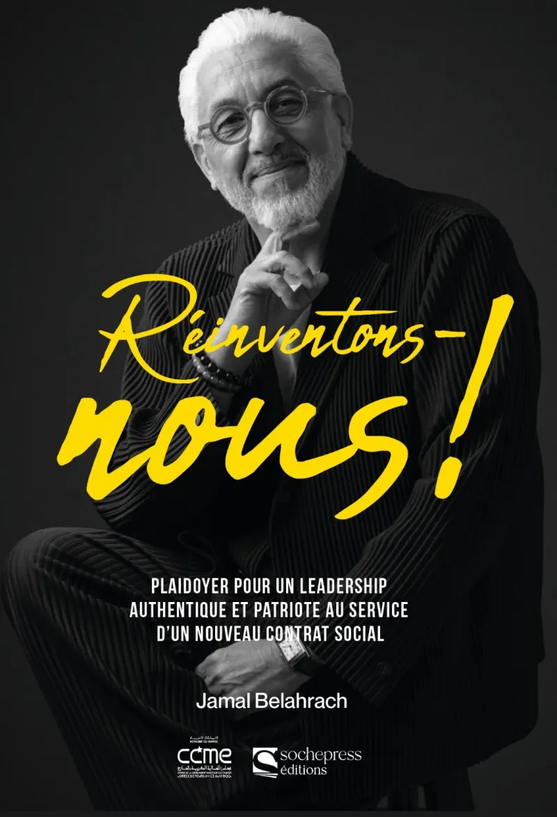 Jamal Belahrach Publishes Essay on 'Authentic' Leadership