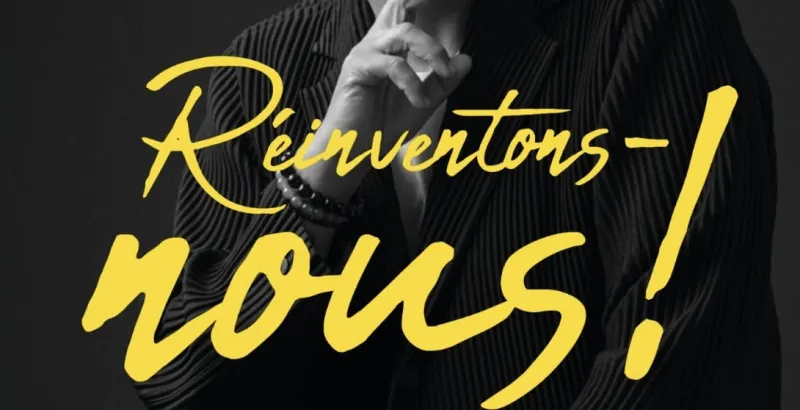Jamal Belahrach Publishes New Essay 'Réinventons-nous !'