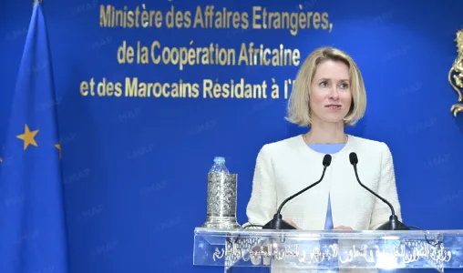 Kaja Kallas: EU-Morocco Partnership 'Rich, Multidimensional'