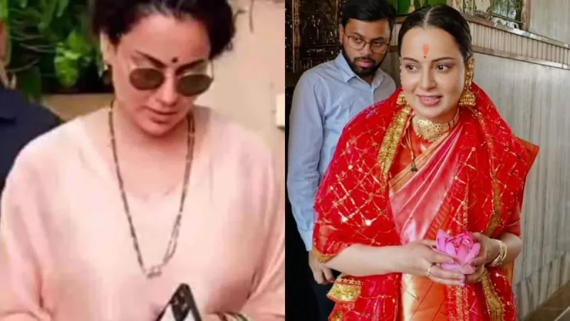 Kangana Ranaut Not Married; Mangalsutra Video Clarified