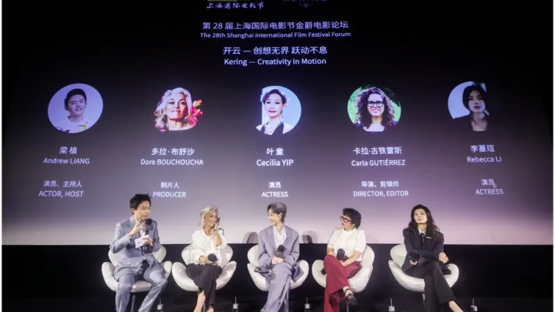 Forum Kering Women in Motion au Festival de Shanghai