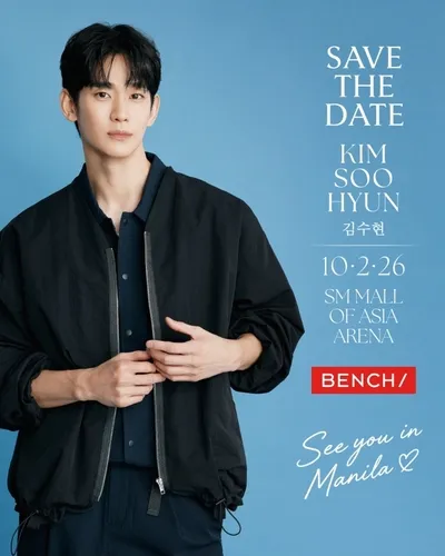 Kim Soo-hyun to Hold Fan Meeting in Philippines