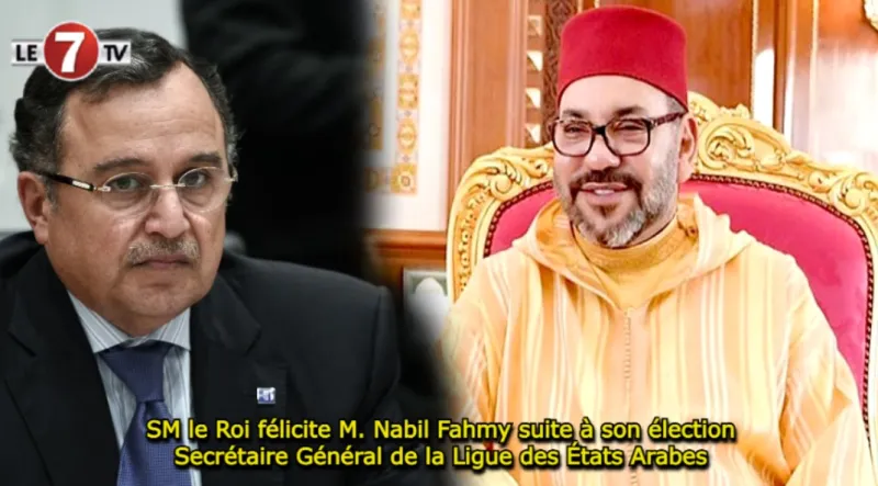 King Mohammed VI Congratulates Nabil Fahmy on Arab League Election