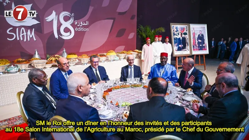 King Mohammed VI Hosts Dinner for SIAM 2026 Guests