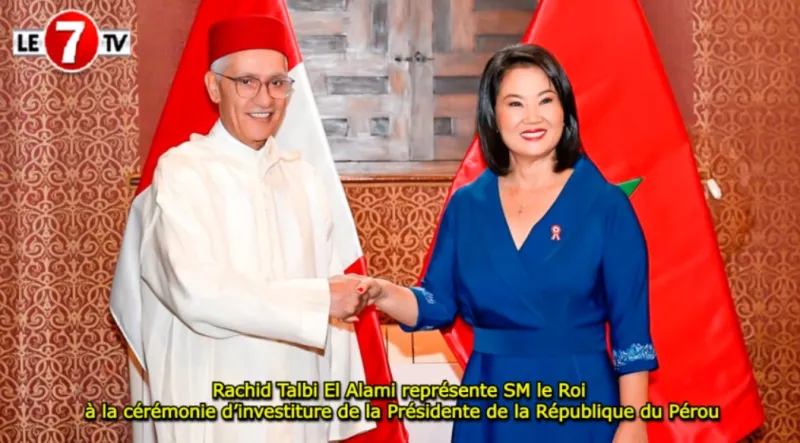 Le Roi Mohammed VI représenté à l'investiture de la présidente du Pérou