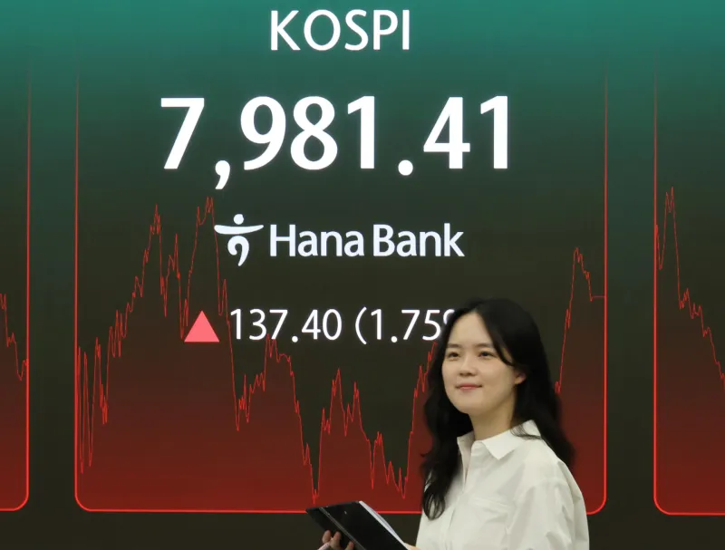 KOSPI Hits Record High, Nears 8,000