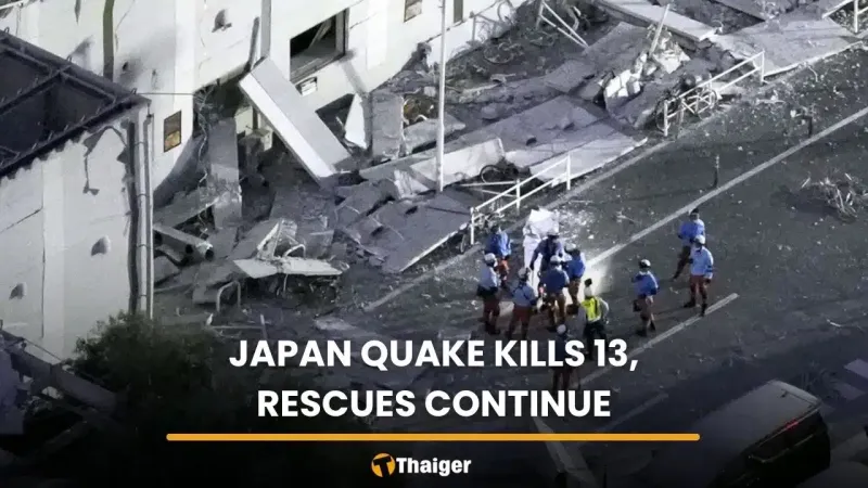 Kyushu Quake: Mall Blast, Blackouts, Evacuations