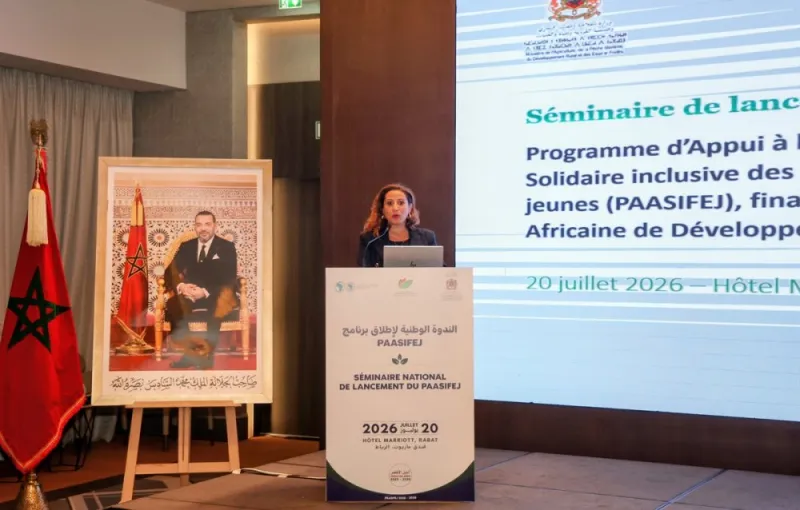 Launch of Inclusive Solidarity Agriculture Program for Women and Youth