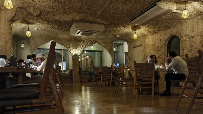 Layali: One Night in Arabia Event Overview