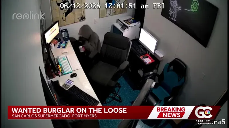 Lee County Deputies Seek Masked Suspect in Burglary