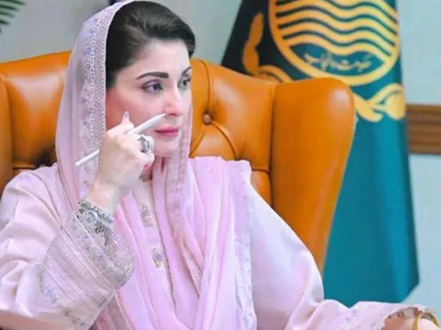 LHC Orders Return of Rs70 Million Surety to Maryam Nawaz