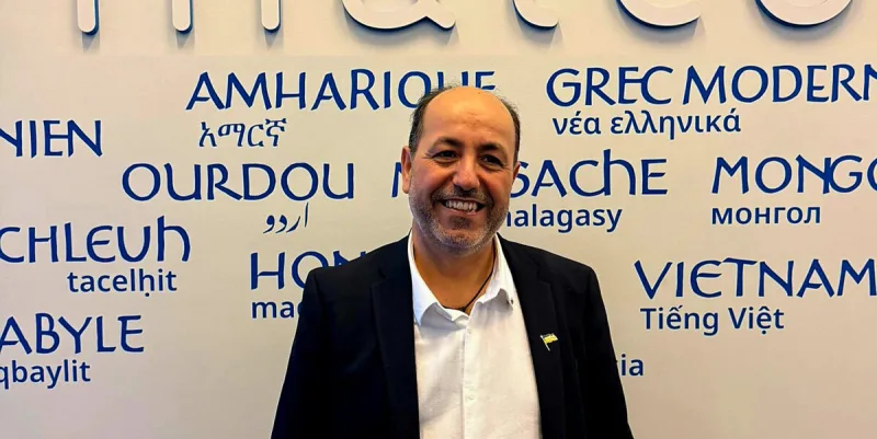 Libya's Amazigh Seek Recognition Amid Political Stalemate