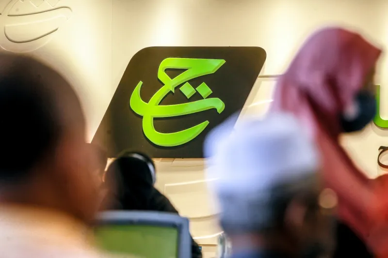 Malaysia tightens Tabung Haji oversight after RCI findings