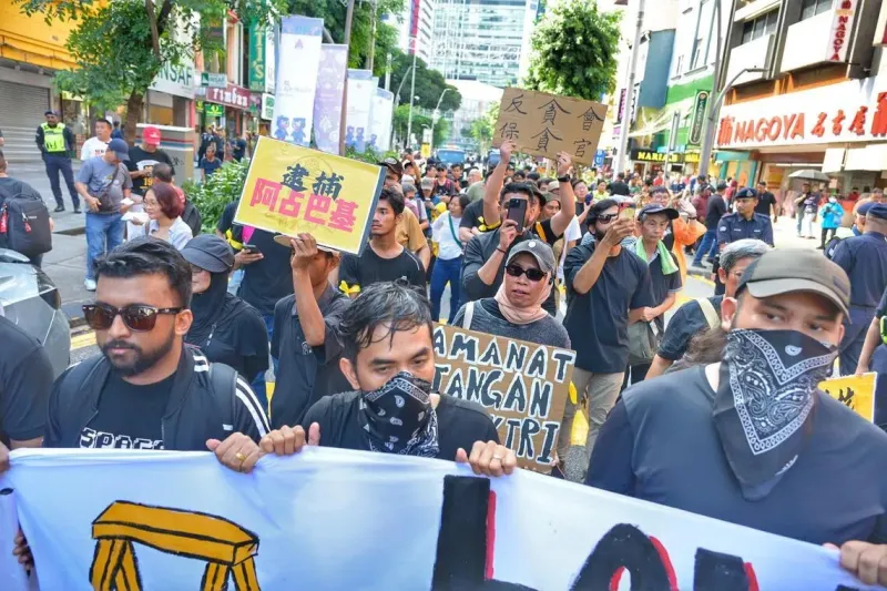 Malaysia to replace anti-graft chief Azam Baki