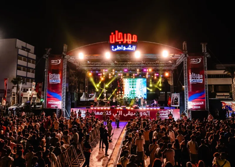 Le Festival des Plages Maroc Telecom s'ouvre à Al Hoceima