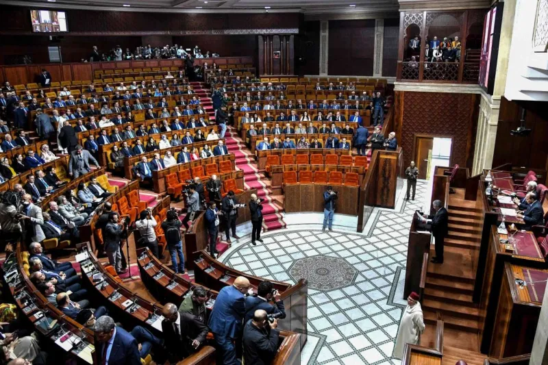 Marrakech accueille le Forum parlementaire euro-méditerranéen et du Golfe