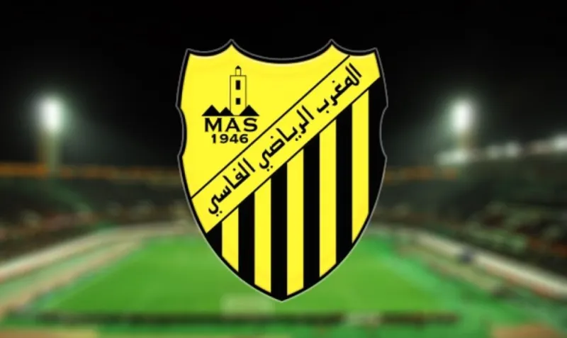 MAS Fès Bolsters Squad for New Season