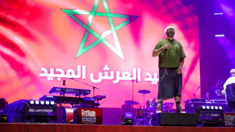 M'diq Beach Festival Draws 670,000 for Throne Day