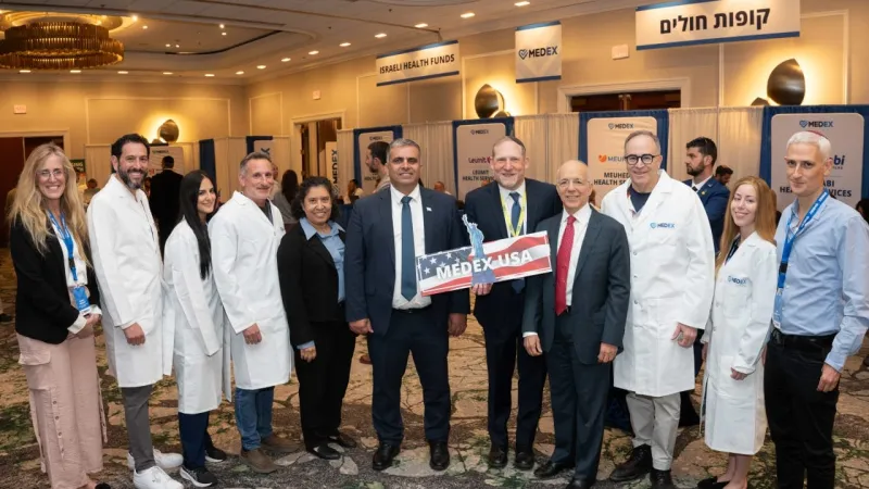 MedEx Event Draws Medical Pros to Israel