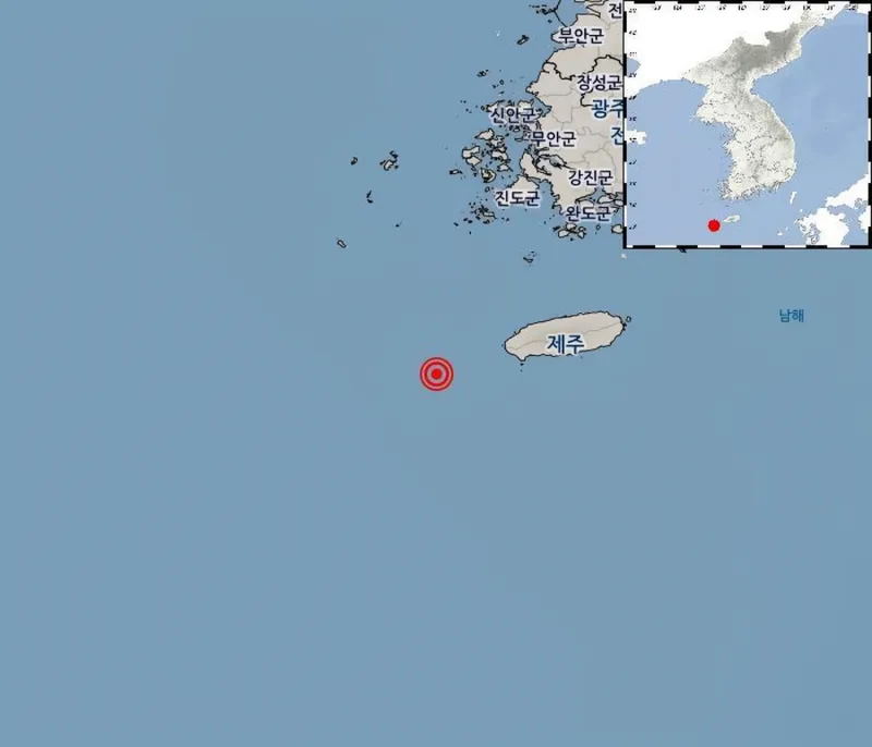 Séisme mineur de magnitude 2,0 près de l'île de Jeju