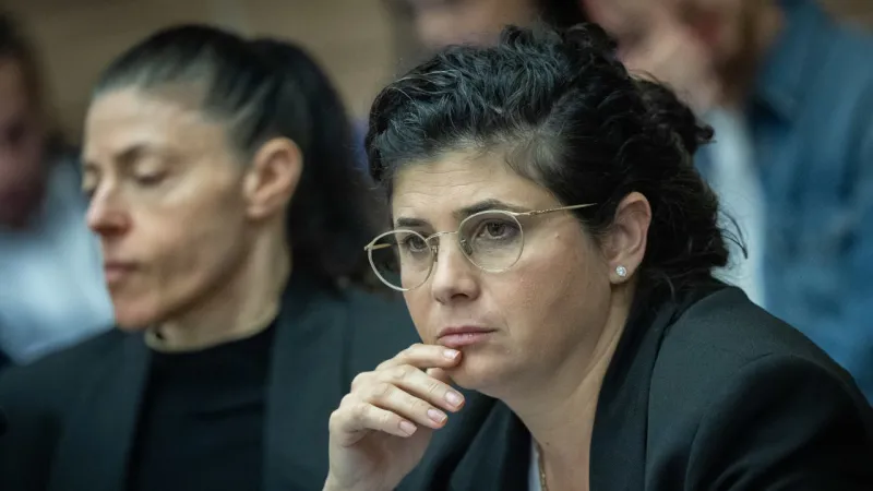 MK Haskel Testifies in Lahav 433 Probe