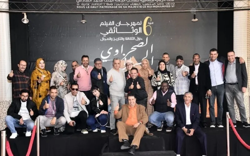 Moroccan Film Center Allocates 5.49M DH to Support 28 Festivals