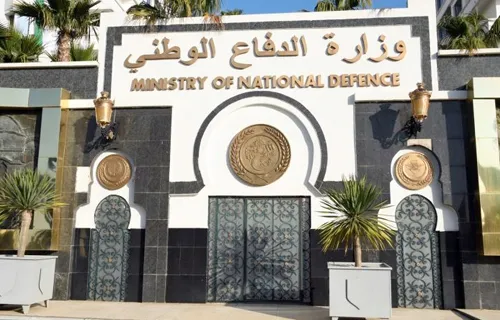 Moroccan Police Seize 1.3 Tons of Drugs, Arrest 40