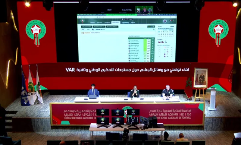 Moroccan Refereeing Revealed in New Documentary